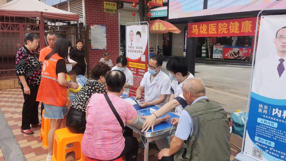 马垅医院小东山社健康义诊及宣传日常健康保养